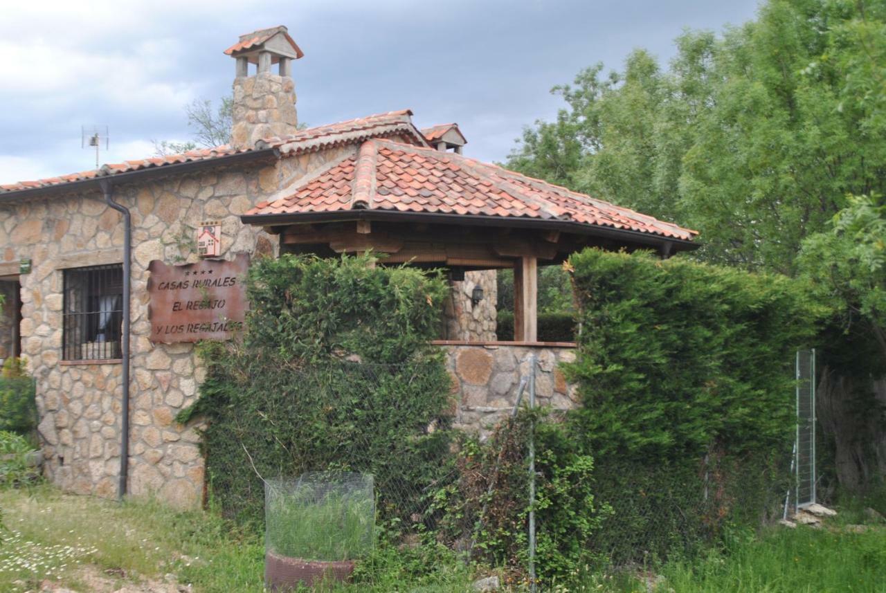 Casa Rural Los Regajales Тенсуэла Экстерьер фото